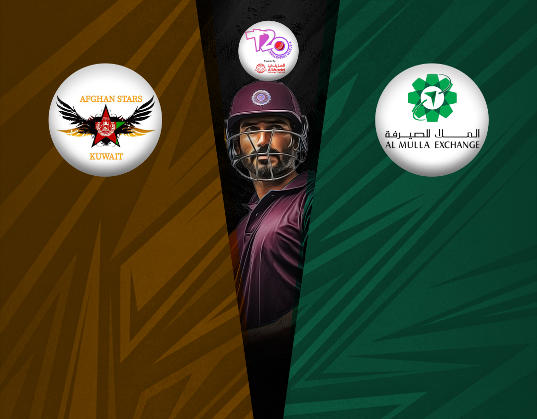 Match 6 of kcc t20 challengers a league, 2024-25: afghan stars vs al mulla exchange banner