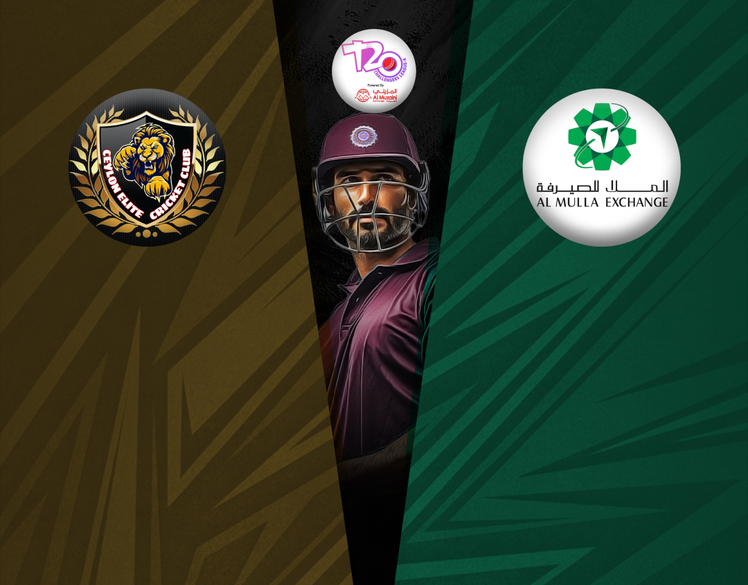 Match 10 of kcc t20 challengers a league, 2024-25: cecc-b vs al mulla exchange banner