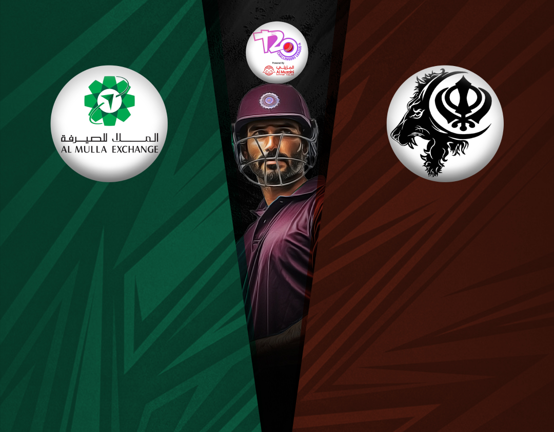 Match 42 of kcc t20 challengers a league, 2024-25: al mulla exchange vs sbs cc banner