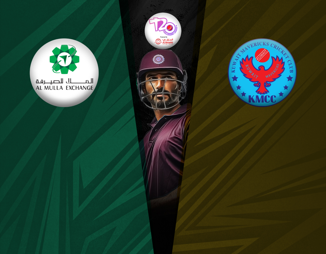 Match 49 of kcc t20 challengers a league, 2024-25: al mulla exchange vs kuwait mavericks banner