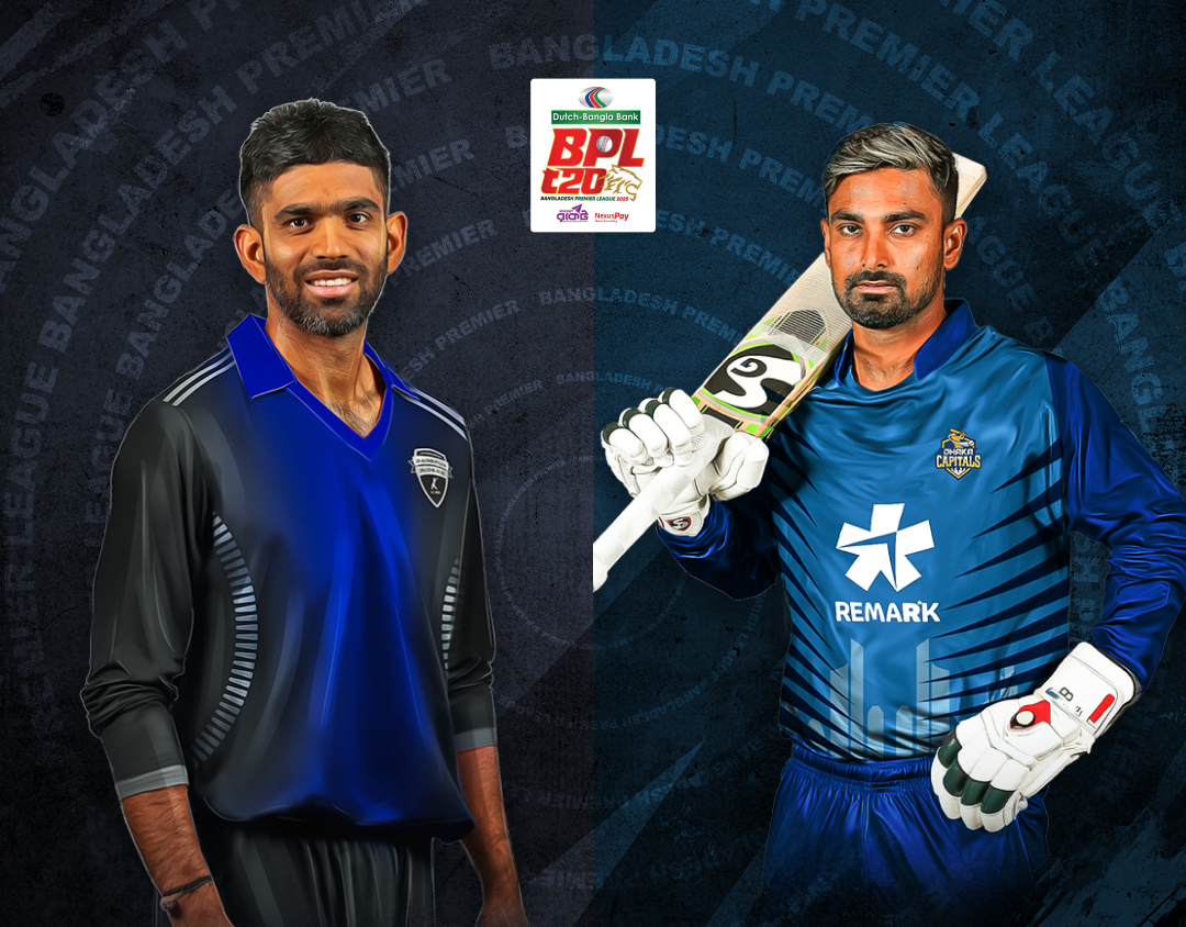 Match 2 of bangladesh premier league, 2024-25: rangpur riders vs dhaka capitals banner