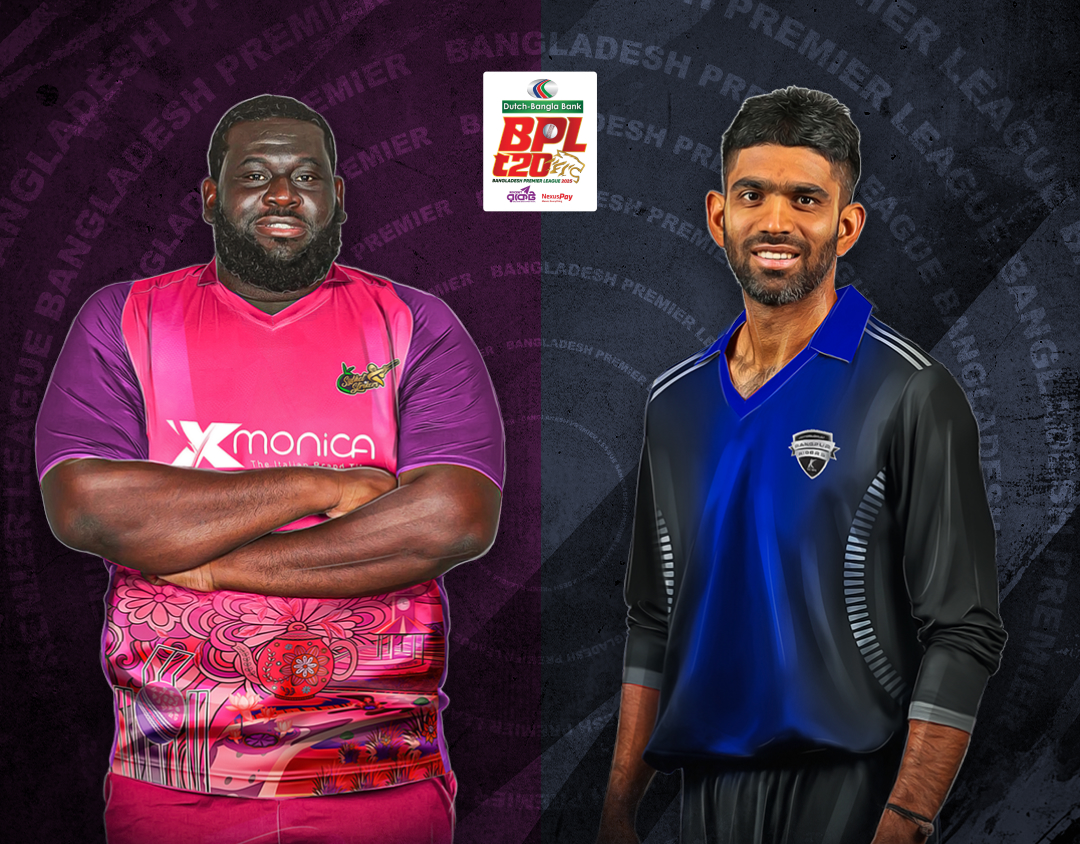 Match 4 of bangladesh premier league, 2024-25: sylhet strikers vs rangpur riders banner