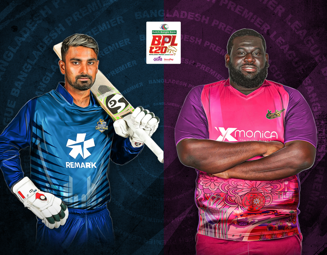 Match 16 of bangladesh premier league, 2024-25: dhaka capitals vs sylhet strikers banner