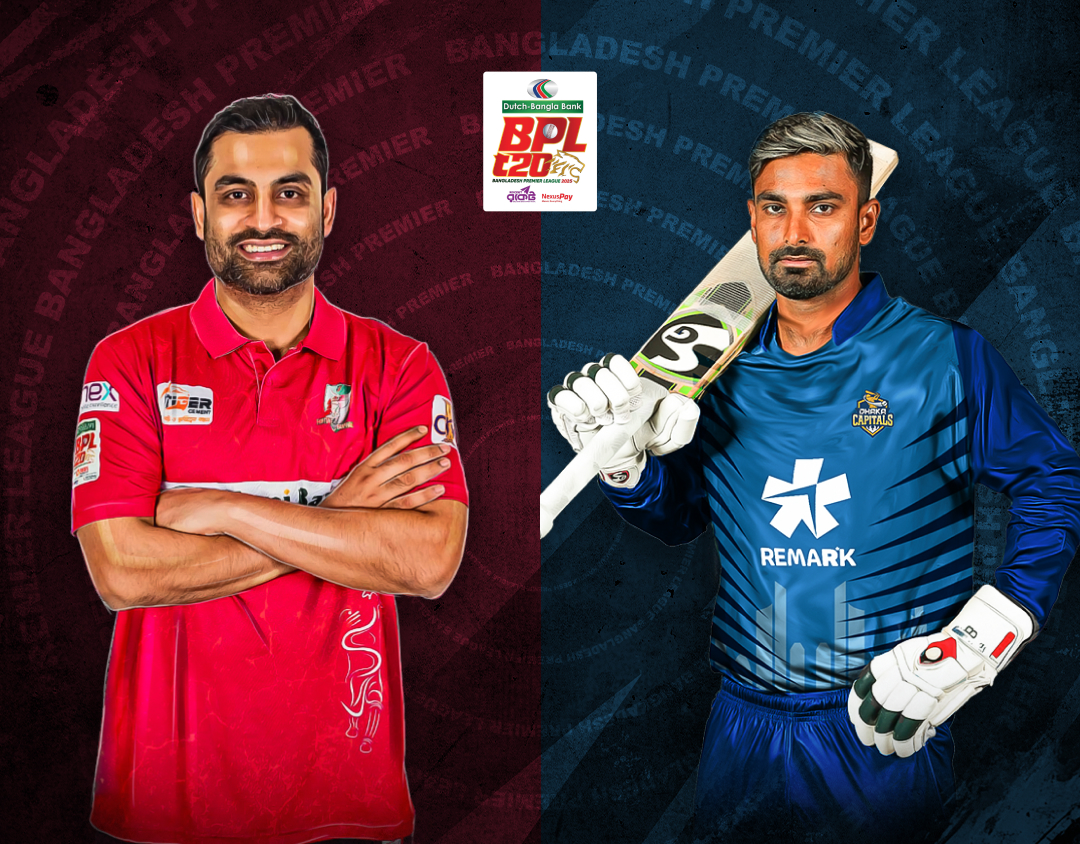 Match 38 of bangladesh premier league, 2024-25: fortune barishal vs dhaka capitals banner