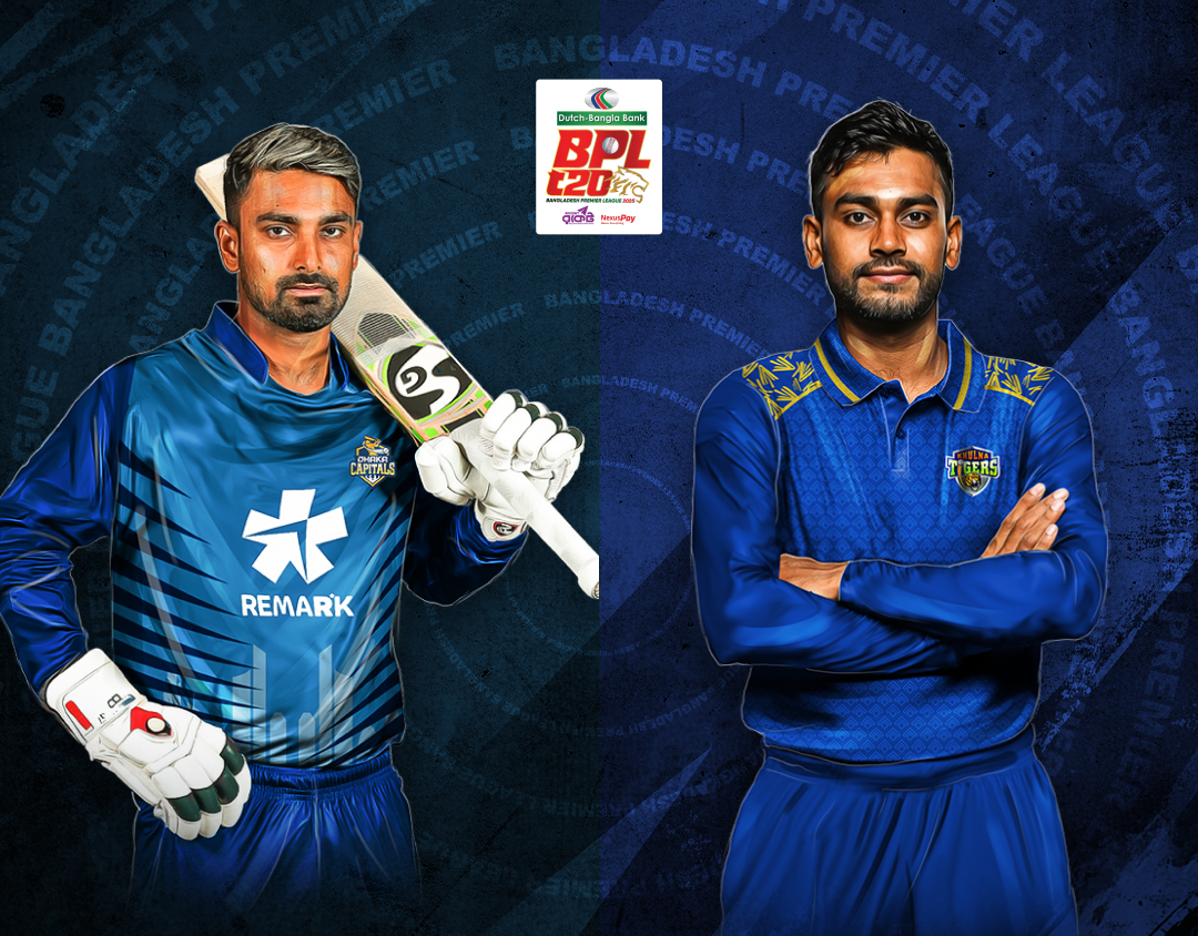 Match 41 of bangladesh premier league, 2024-25: dhaka capitals vs khulna tigers banner