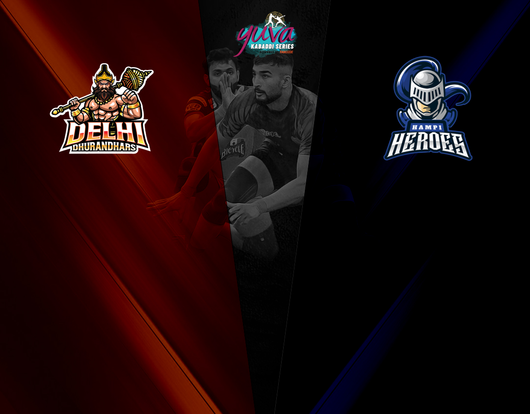 Match #43 of yuva kabaddi series edition 11 - division rounds banner