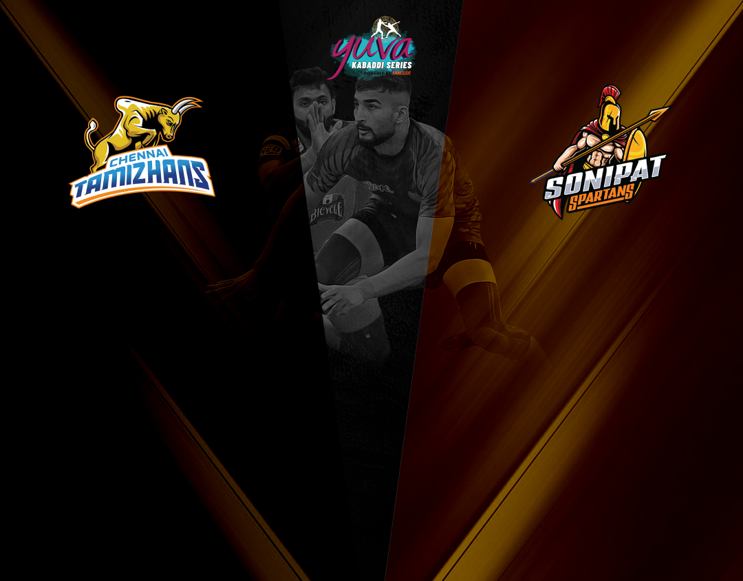 Match #105 of yuva kabaddi series edition 11 - division rounds banner