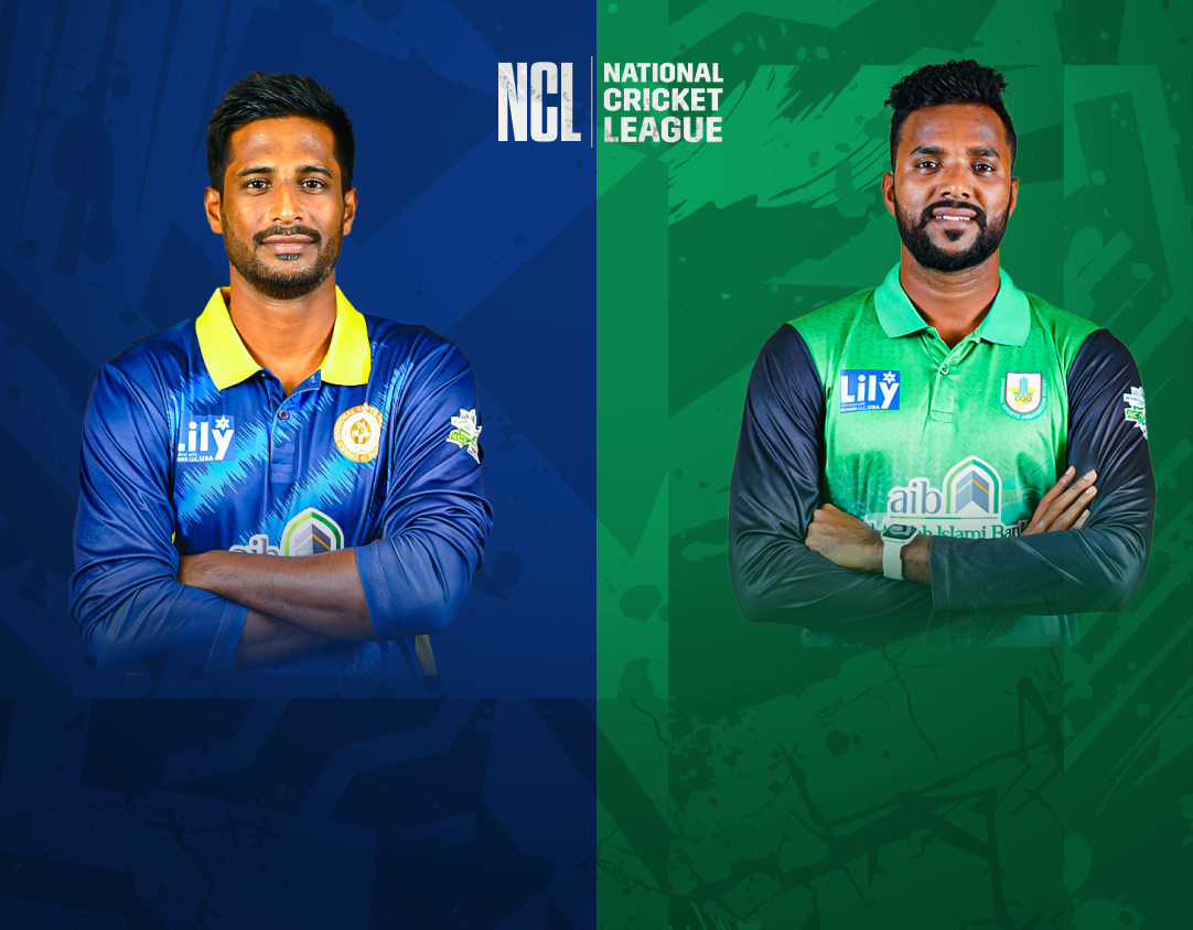 Match 1 of national cricket league t20, 2024: dhaka division vs sylhet division banner