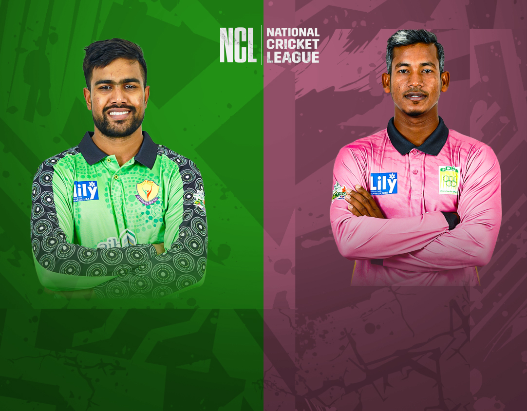 Match 2 of national cricket league t20, 2024: rangpur division vs chattogram division banner