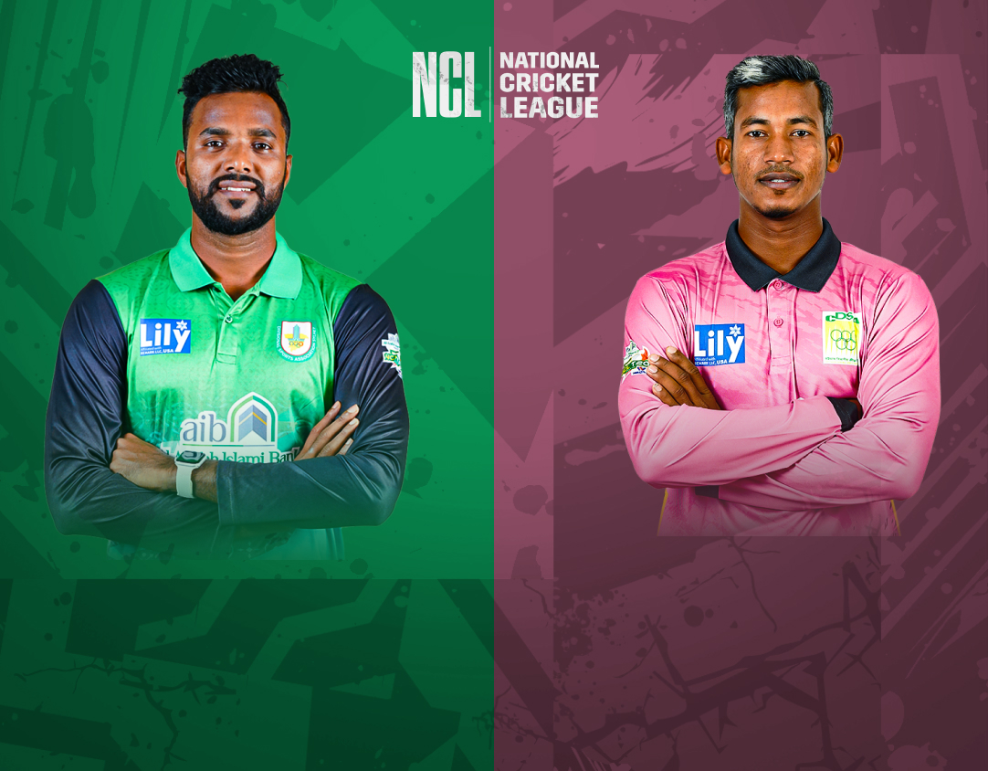 Match 5 of national cricket league t20, 2024: sylhet division vs chattogram division banner