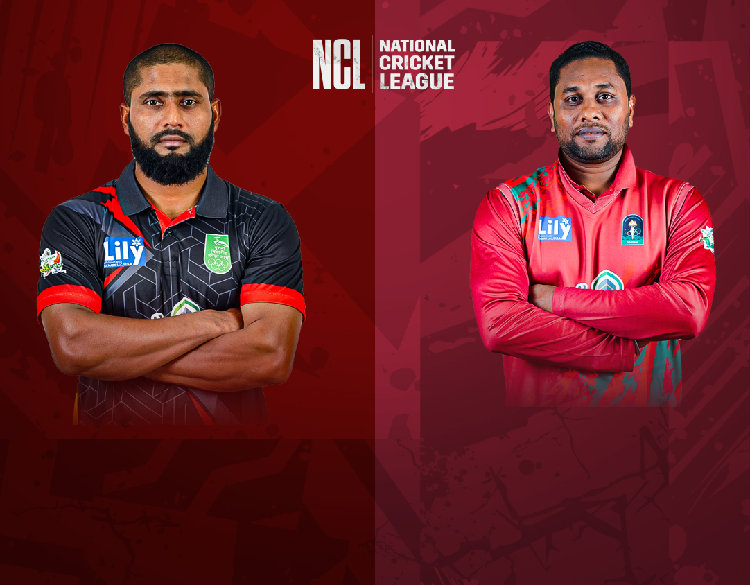 Match 6 of national cricket league t20, 2024: khulna division vs barisal division banner