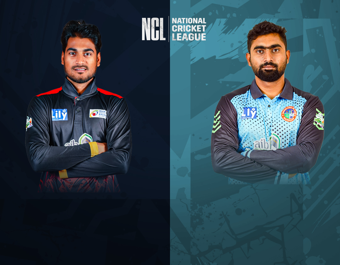 Match 8 of national cricket league t20, 2024: dhaka metropolis vs rajshahi division banner