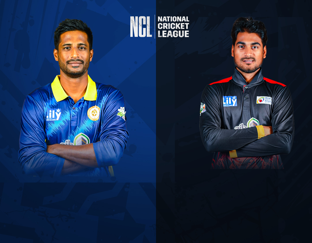 Match 13 of national cricket league t20, 2024: dhaka division vs dhaka metropolis banner