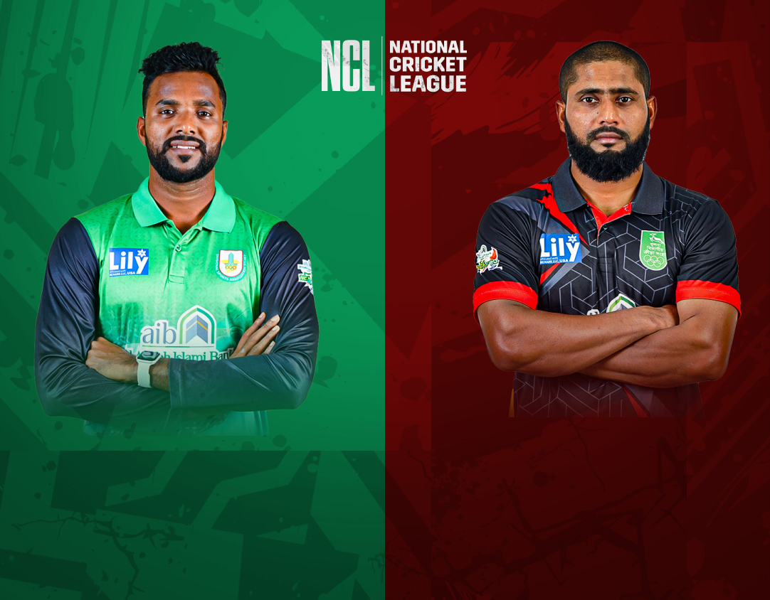 Match 15 of national cricket league t20, 2024: sylhet division vs khulna division banner