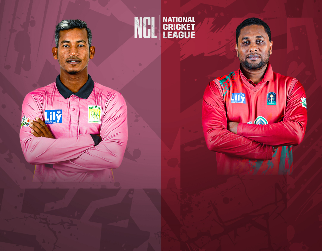 Match 16 of national cricket league t20, 2024: chattogram division vs barisal division banner