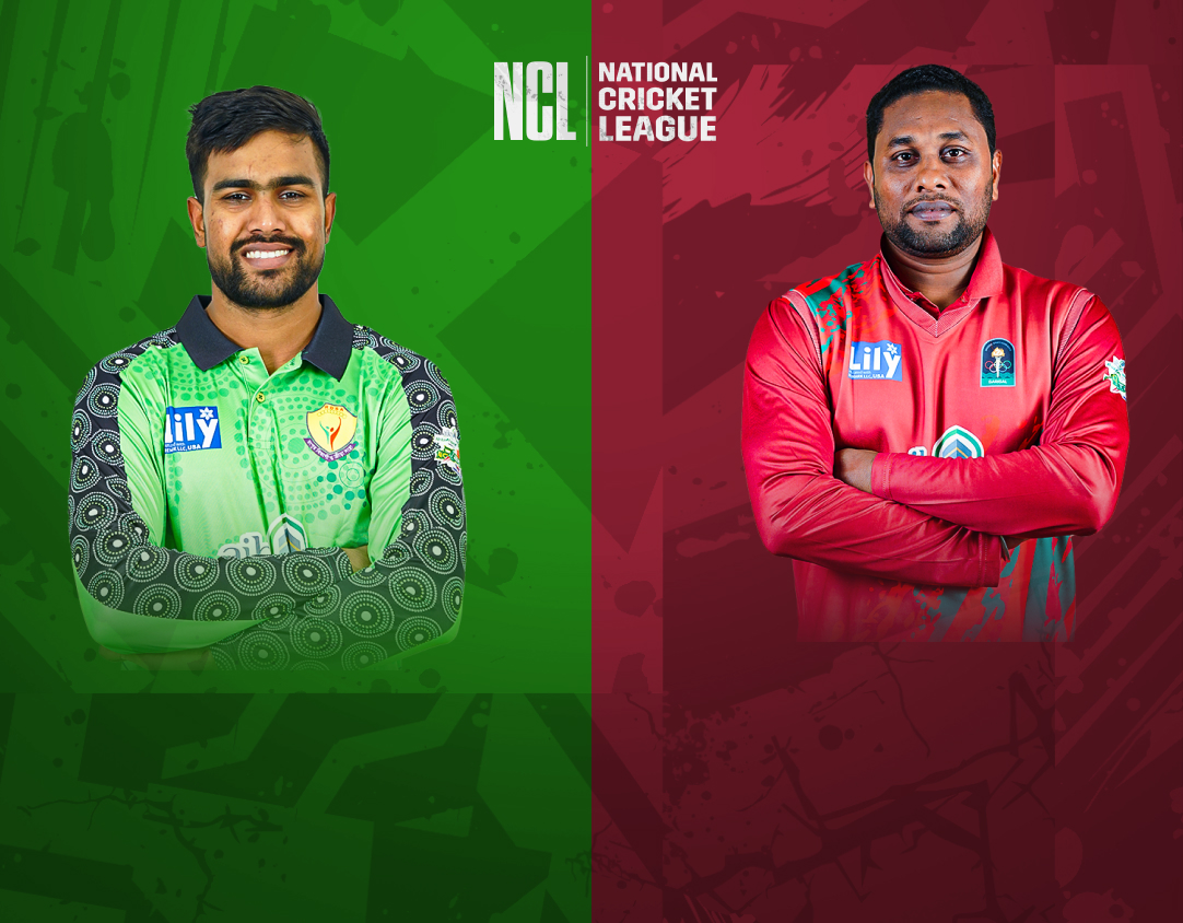 Match 17 of national cricket league t20, 2024: rangpur division vs barisal division banner