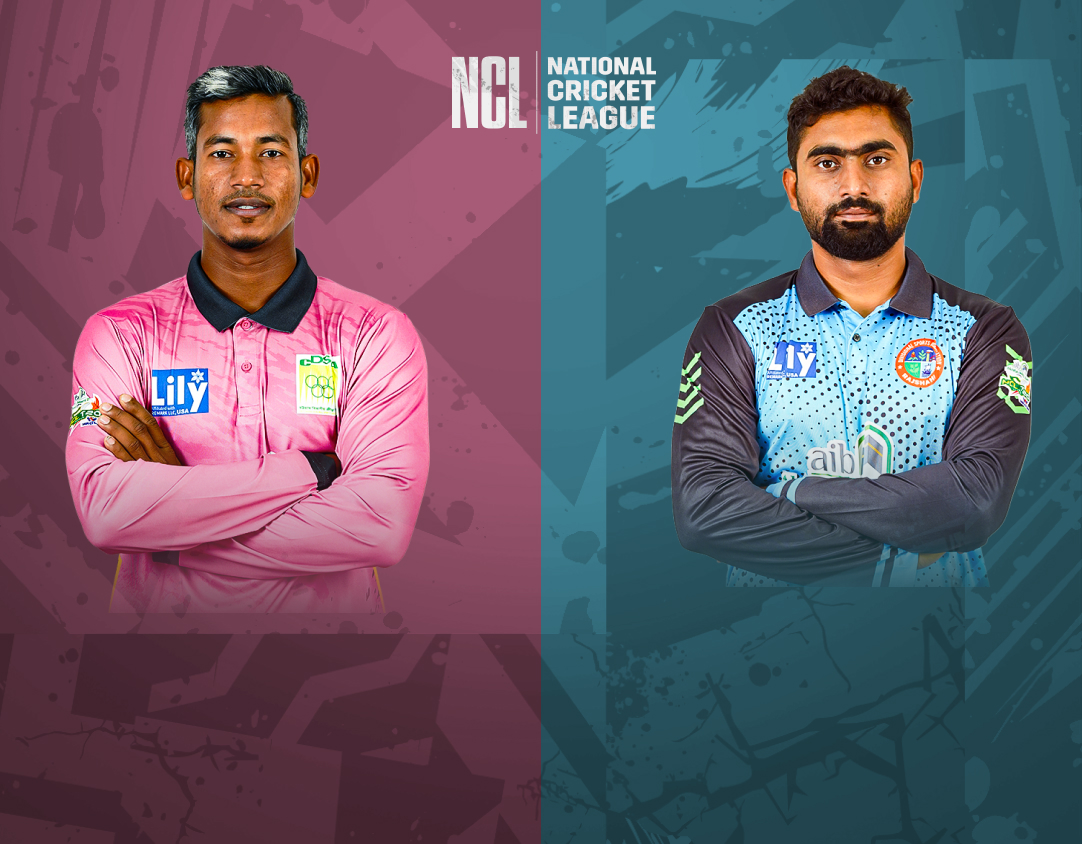 Match 19 of national cricket league t20, 2024: chattogram division vs rajshahi division banner