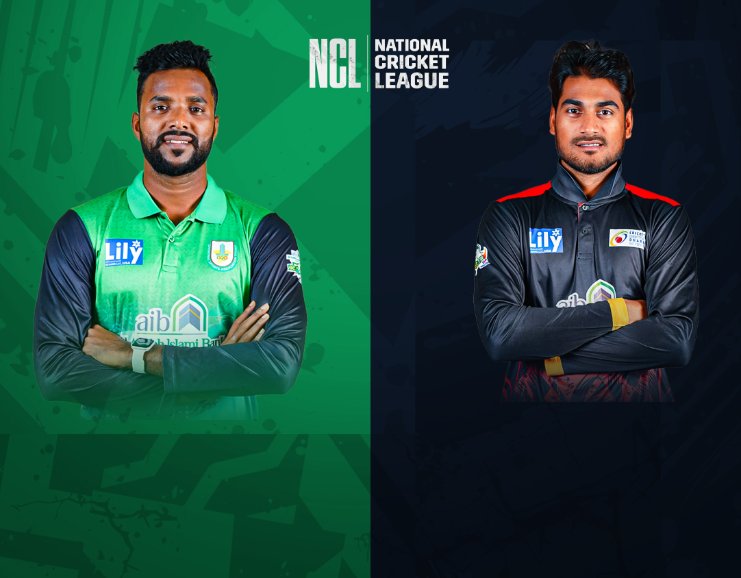 Match 20 of national cricket league t20, 2024: sylhet division vs dhaka metropolis banner