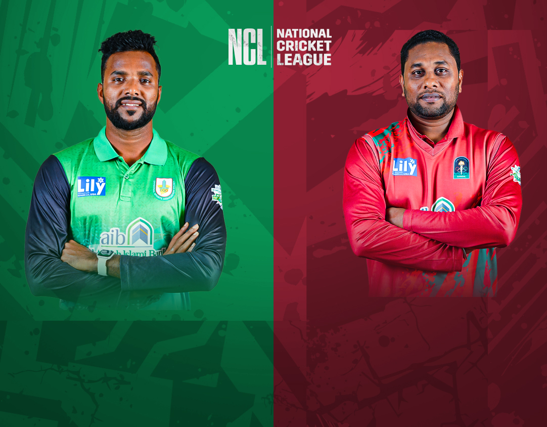 Match 21 of national cricket league t20, 2024: sylhet division vs barisal division banner