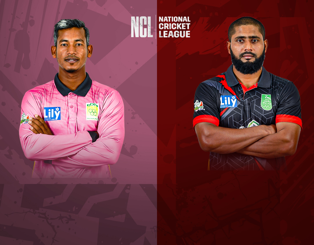 Match 22 of national cricket league t20, 2024: chattogram division vs khulna division banner