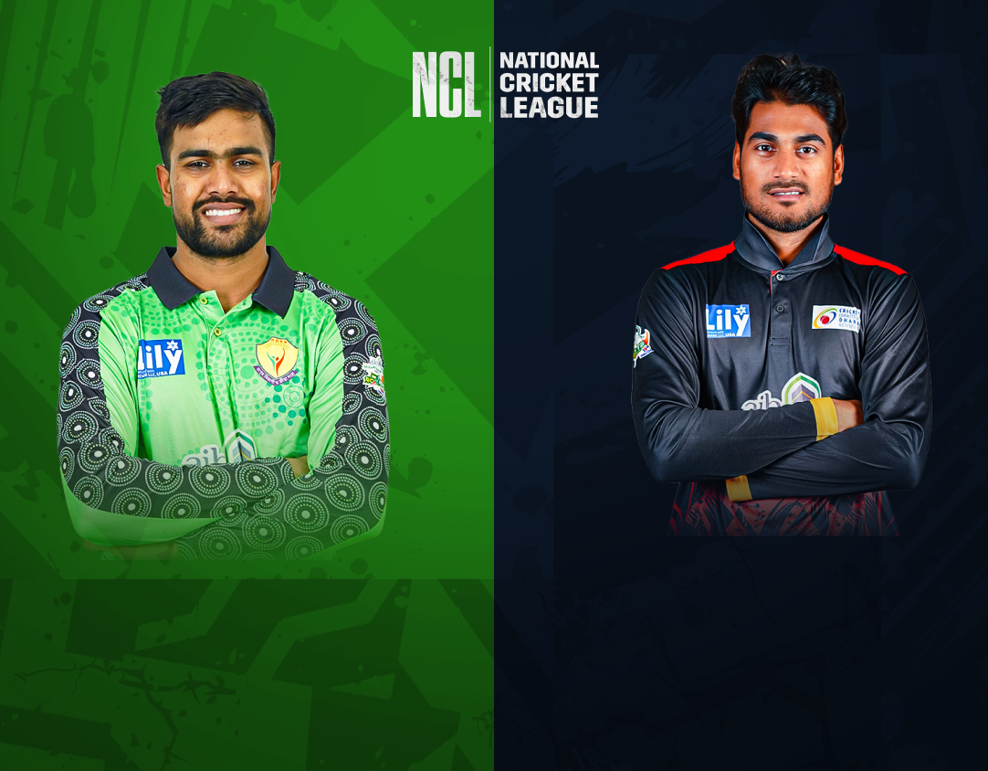 Final of national cricket league t20, 2024: rangpur division vs dhaka metropolis banner