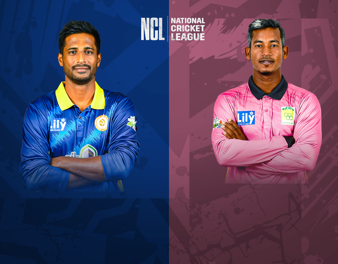 Match 26 of national cricket league t20, 2024: chattogram division vs dhaka division banner