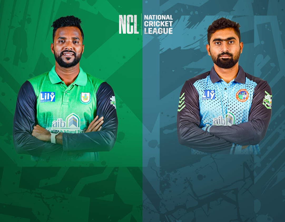 Match 25 of national cricket league t20, 2024: sylhet division vs rajshahi division banner