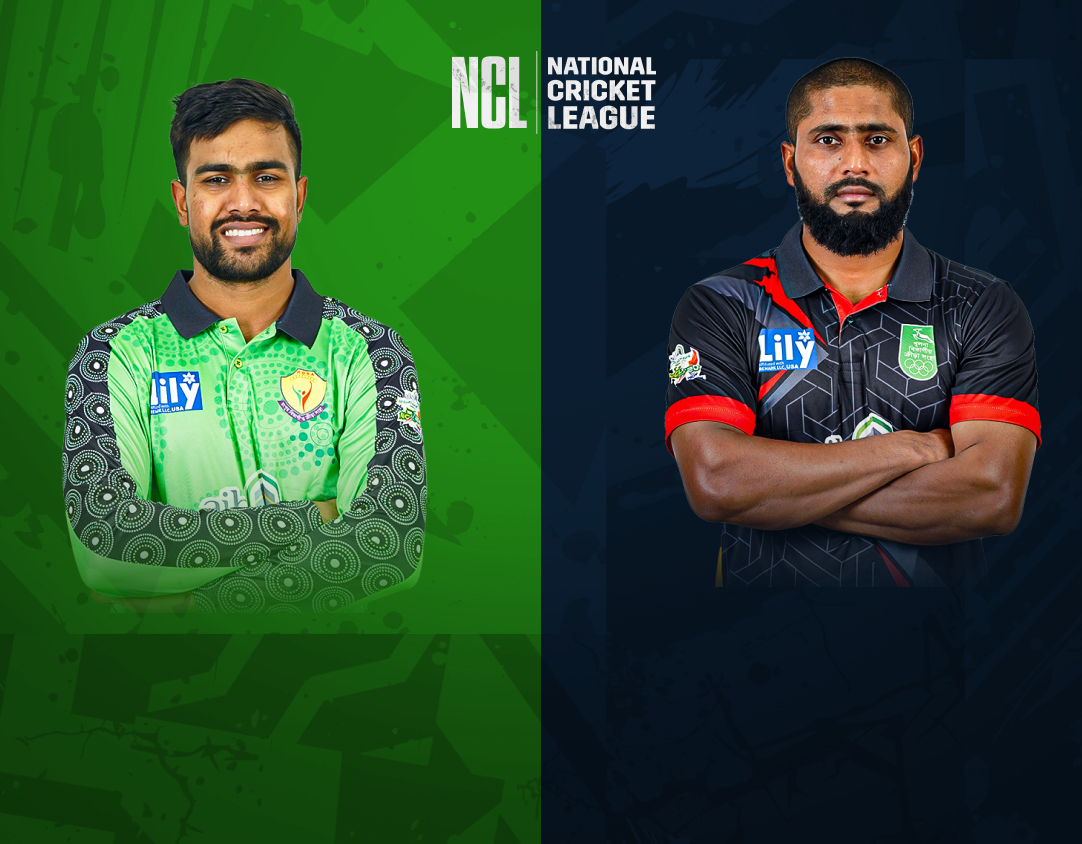 Match 28 of national cricket league t20, 2024: rangpur division vs khulna division banner