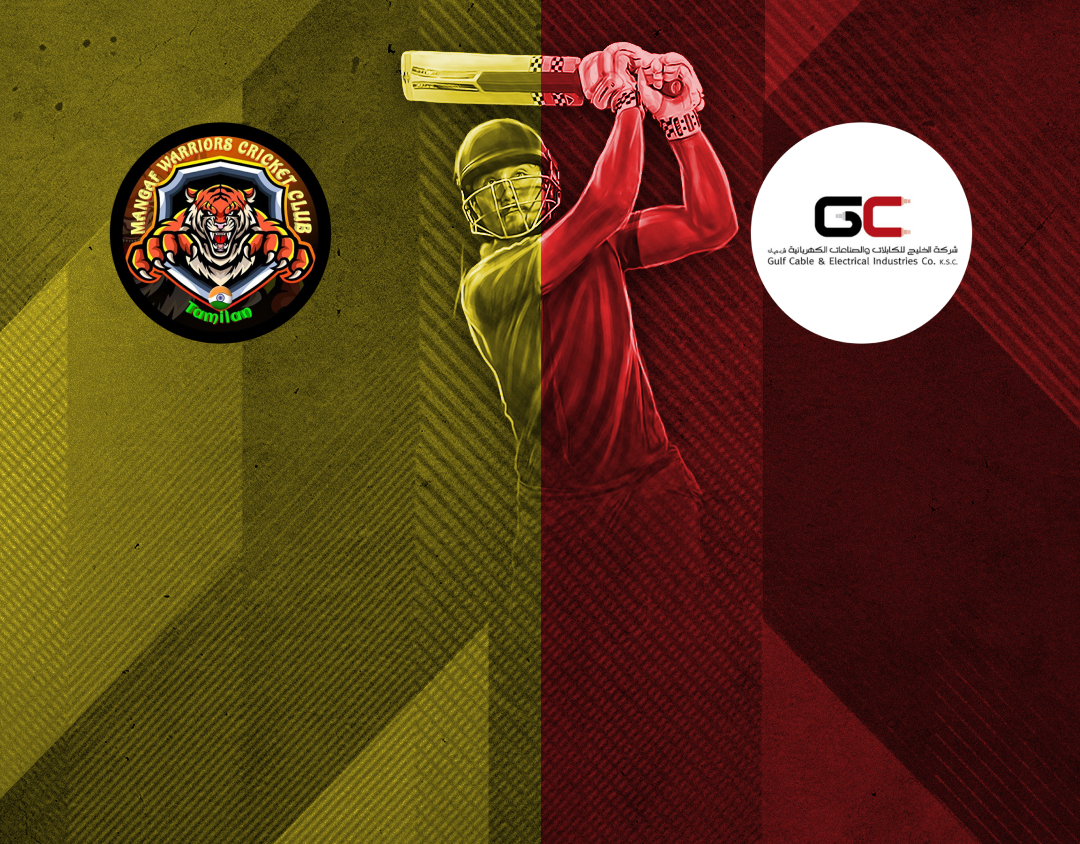 Match 17 of kcc t20 challengers b league, 2024-25: mangaf warriors vs gulf cable banner