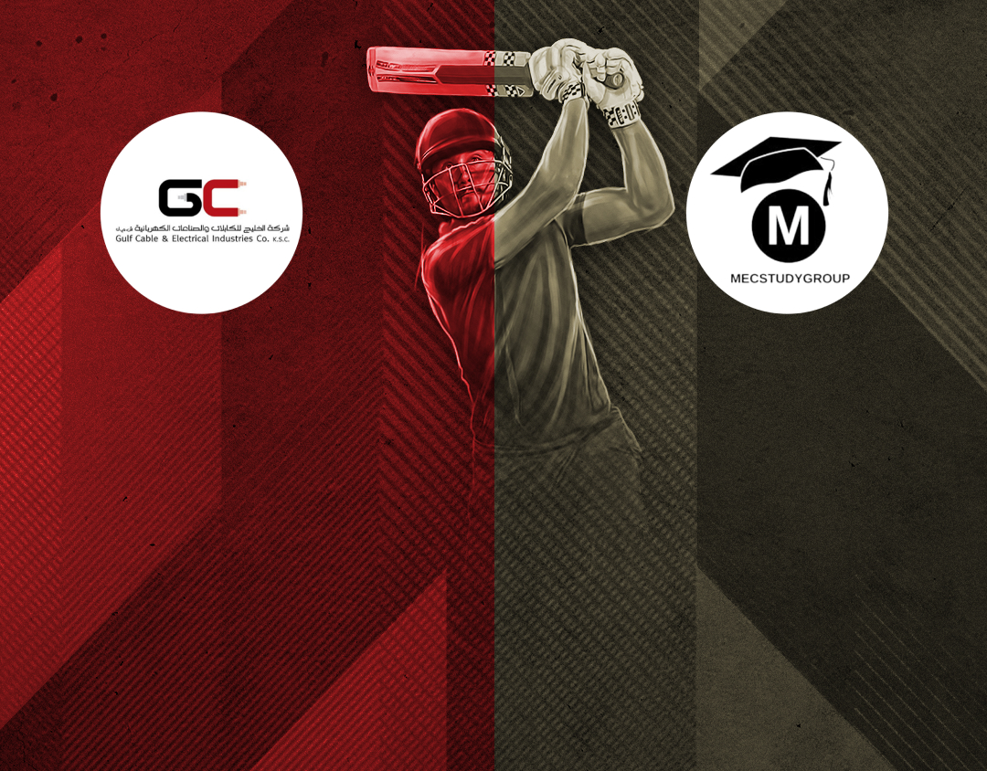 Match 37 of kcc t20 challengers b league, 2024-25: gulf cable vs mec study group banner