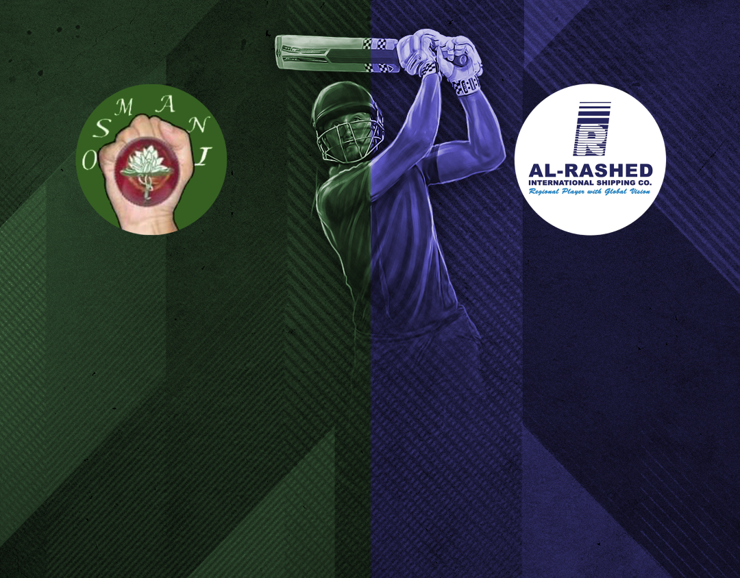 Match 40 of kcc t20 challengers b league, 2024-25: osmani cc vs al-rashed shipping co banner