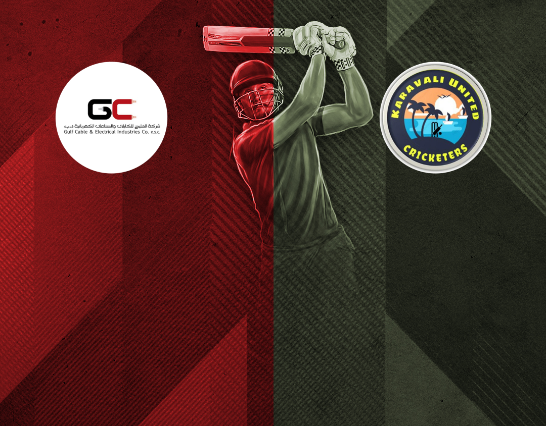Match 41 of kcc t20 challengers b league, 2024-25: gulf cable vs karavali united banner