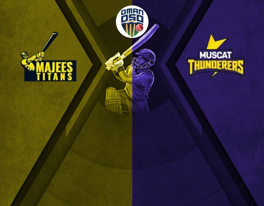 Match 1 of oman d50 league, 2025: majees titans vs muscat thunders banner