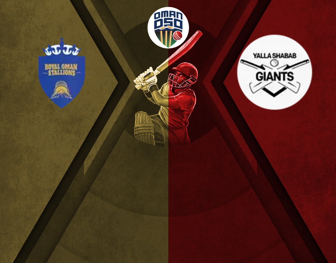Match 6 of oman d50 league, 2025: royal oman stallions vs yalla shabab giants banner