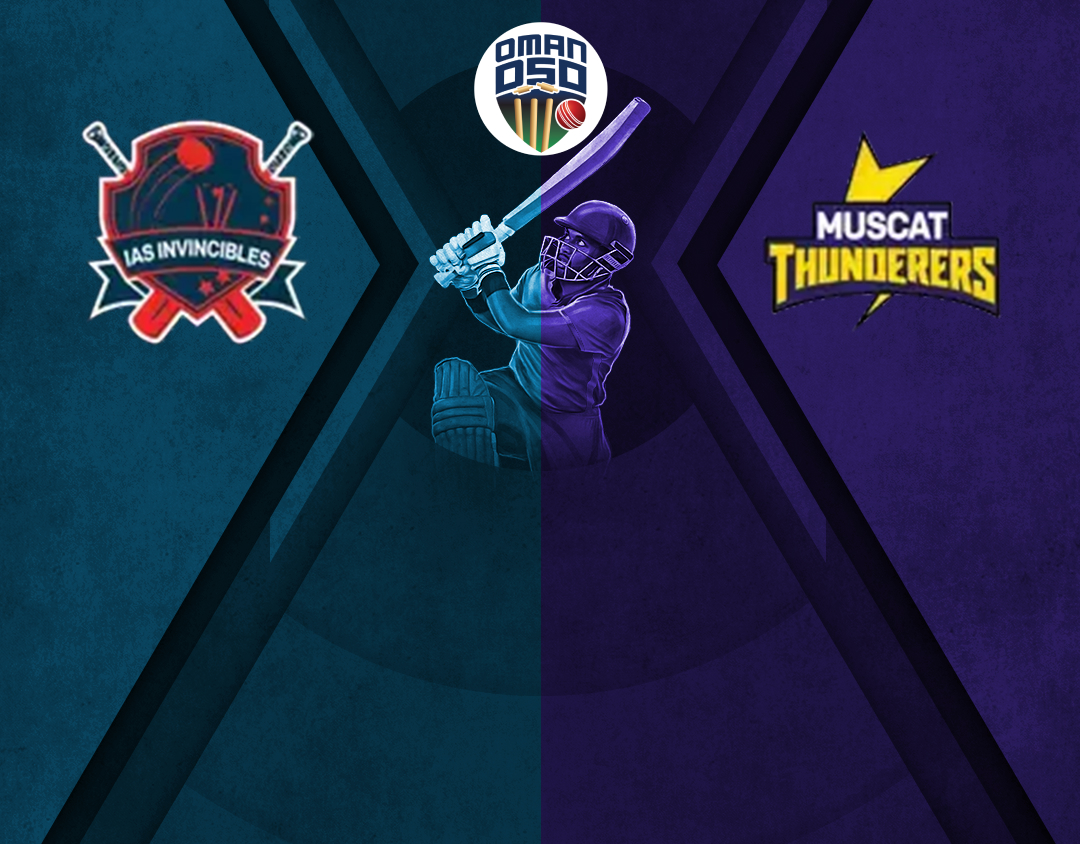 Match 7 of oman d50 league, 2025: ias invincibles vs muscat thunders banner