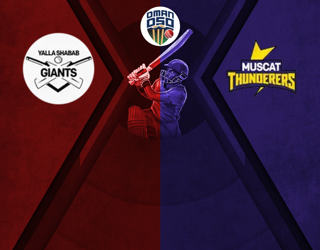 Match 12 of oman d50 league, 2025: yalla shabab giants vs muscat thunders banner