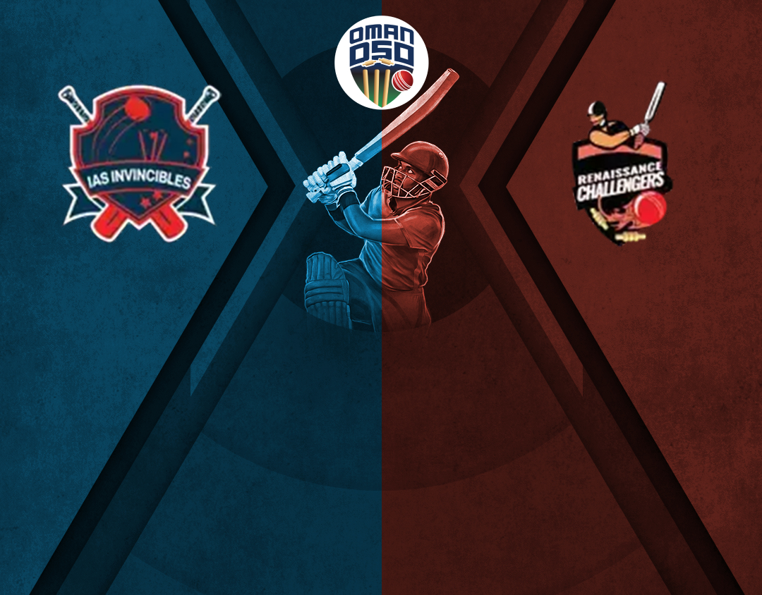 Match 13 of oman d50 league, 2025: ias invincibles vs renaissance challengers banner