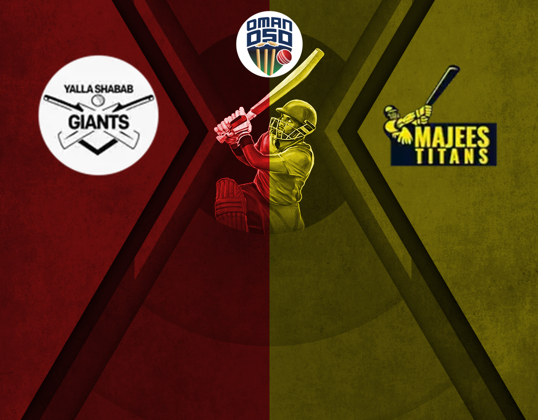 Match 14 of oman d50 league, 2025: yalla shabab giants vs majees titans banner