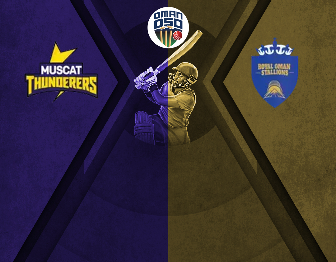 Match 15 of oman d50 league, 2025: muscat thunders vs royal oman stallions banner