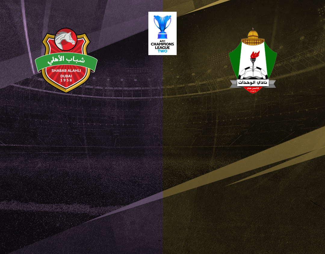  Of afc champions league two 2024-25 banner