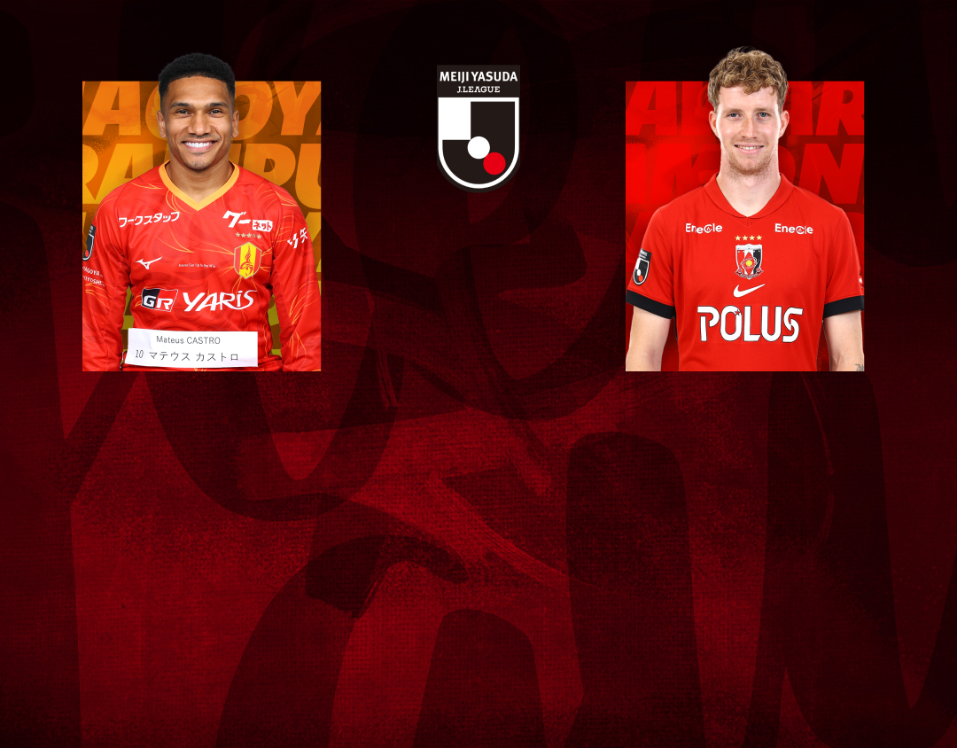 Match 2 of j league 2025 banner