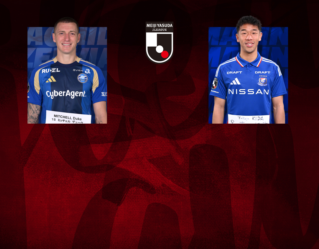 Match 6 of j league 2025 banner