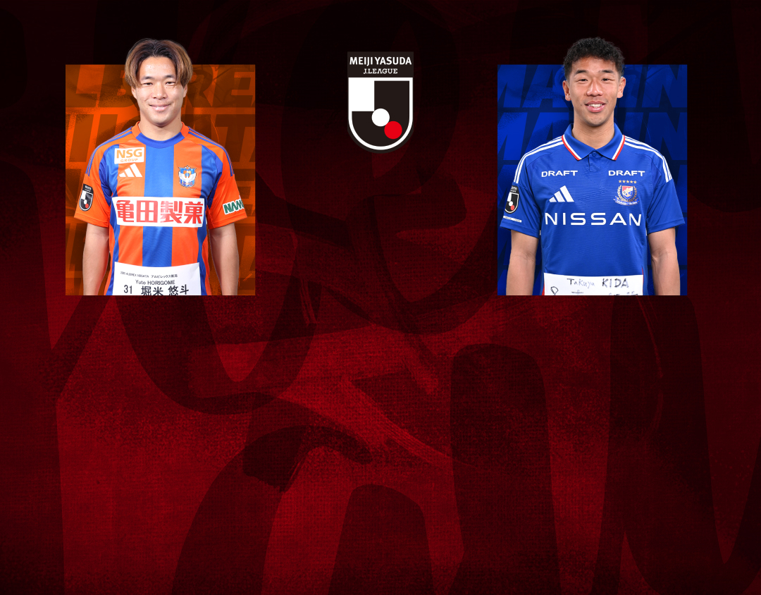 Match 11 of j league 2025 banner