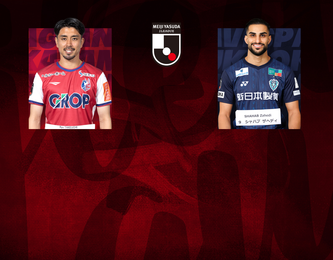 Match 13 of j league 2025 banner