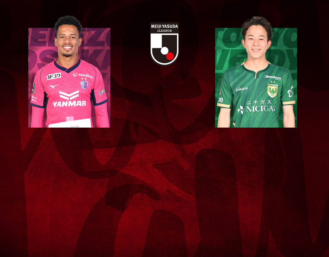 Match 15 of j league 2025 banner