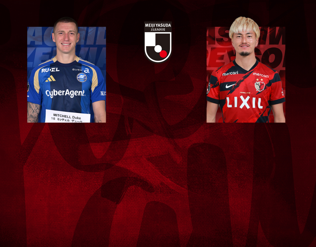 Match 14 of j league 2025 banner