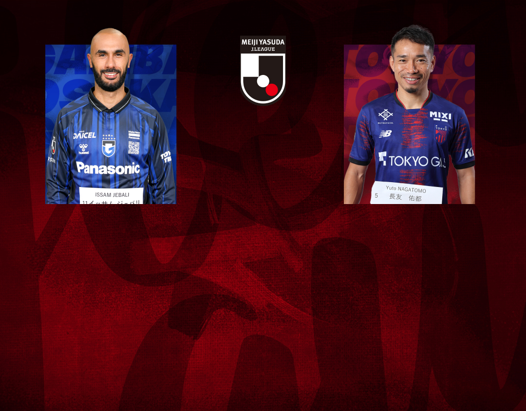 Match 17 of j league 2025 banner