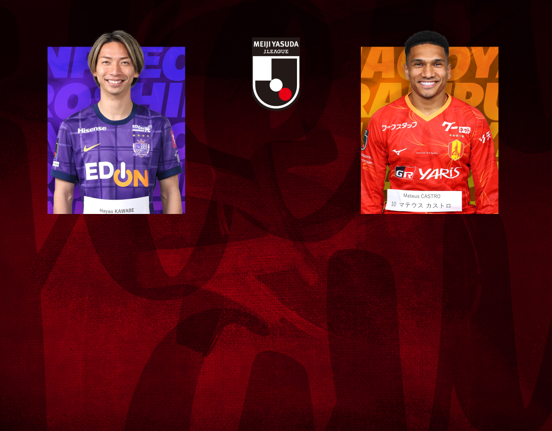 Match 19 of j league 2025 banner