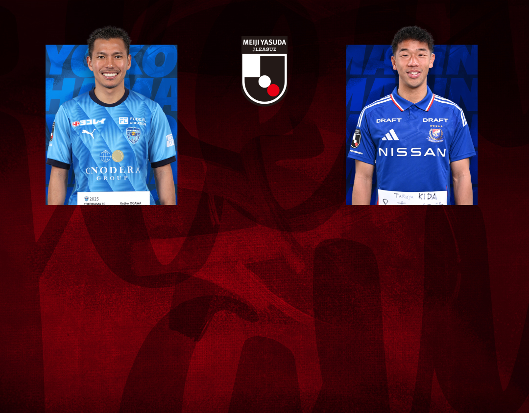 Match 23 of j league 2025 banner