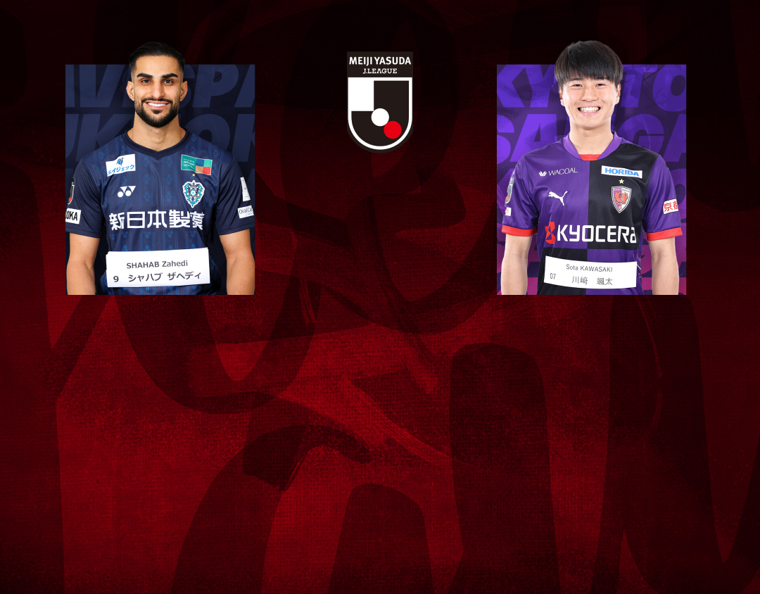 Match 27 of j league 2025 banner